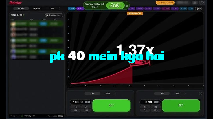 available types of pk 40 mein kya hai bet including pre-match live express and system bets